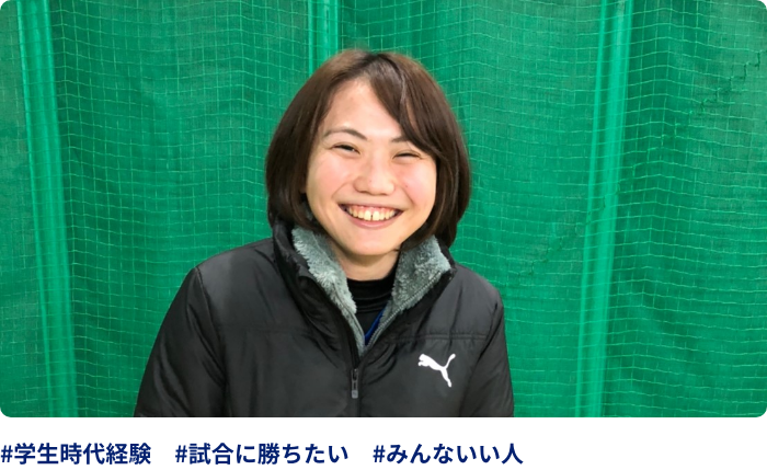 渡辺 さま